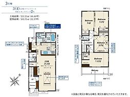 市原市南国分寺台1丁目新築住宅・3号棟