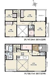 君津市北子安新築住宅・2号棟