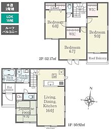 市原市光風台3丁目新築住宅