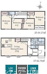 市原市光風台2丁目24-1・1号棟