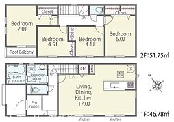 市原市五井西7丁目新築住宅・2号棟