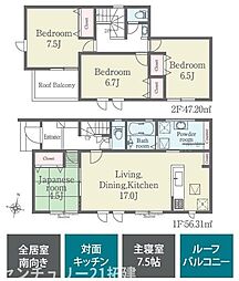 市原市光風台2丁目24-2・新築住宅