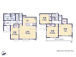 市原市五井新築住宅・B号棟