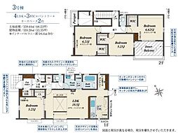袖ケ浦市蔵波台1丁目新築住宅・3号棟