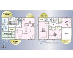 市原市青葉台新築住宅