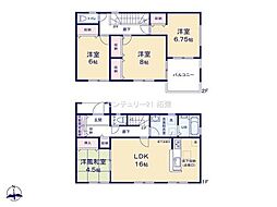 木更津市八幡台6丁目新築住宅・2号棟