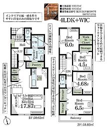 木更津市清見台東2丁目新築住宅・1号棟