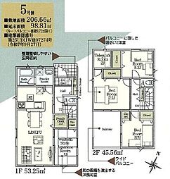 袖ケ浦市今井新築住宅・5号棟