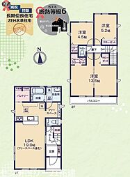 市原市島野新築住宅・2号棟