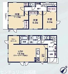 市原市西五所新築住宅・1号棟