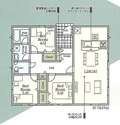 富津市下飯野新築住宅・2号棟