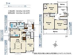 木更津市祇園2丁目新築住宅・2号棟