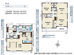 木更津市祇園2丁目新築住宅・3号棟