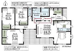 市原市椎津平屋新築住宅