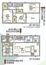 木更津市高柳新築住宅・4号棟