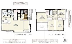 君津市外箕輪新築住宅