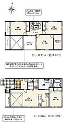 木更津市長須賀新築住宅・2号棟