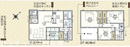 富津市大堀新築住宅・3号棟