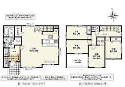 市原市青葉台7丁目新築住宅