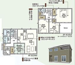 木更津市高柳18期新築住宅・9号棟