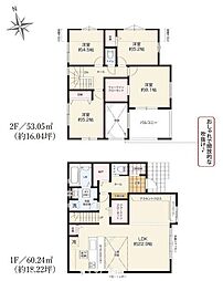 袖ケ浦市長浦駅前2丁目新築住宅・2号棟