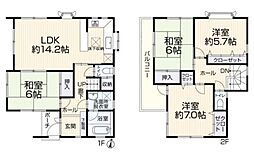 鶴見区上末吉1丁目　戸建