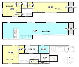 港北区大倉山3丁目　戸建て