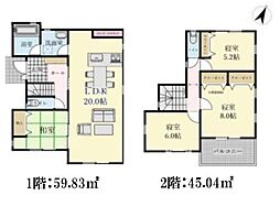 川崎市麻生区白鳥４丁目の一戸建て