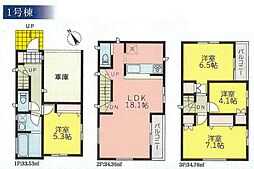 港北区小机町　全6棟1号棟