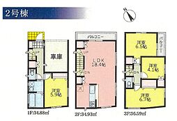 港北区小机町　全6棟2号棟