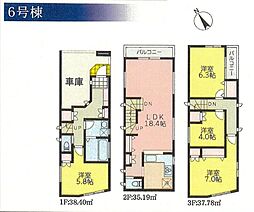 港北区小机町　全6棟6号棟