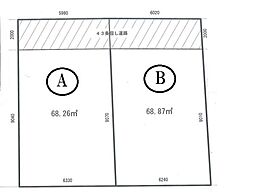 西区浅間町全2区画B区画