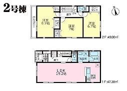 神奈川区羽沢町　全3棟2号棟