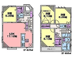 緑区中山6丁目　全2棟2号棟