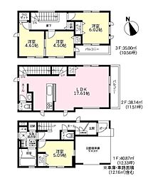 川崎市麻生区下麻生２丁目の一戸建て
