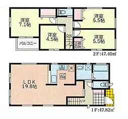 横浜市鶴見区諏訪坂の一戸建て