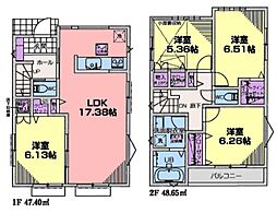 緑区中山6丁目　全2棟1号棟