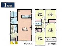 神奈川区大口仲町全3棟1号棟