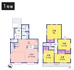 保土ケ谷区岡沢町　全2棟1号棟