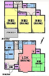 港南区笹下7丁目