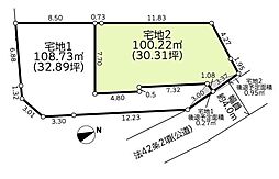 川崎市宮前区菅生２丁目