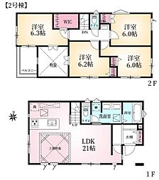 横浜市都筑区荏田南３丁目