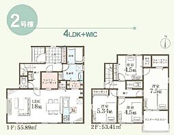 青葉区奈良2丁目　全2棟2号棟