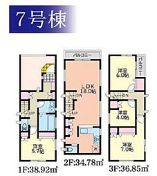 港北区小机町1期　全13棟7号棟