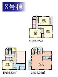 港北区小机町1期　全13棟8号棟