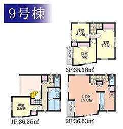 港北区小机町1期　全13棟9号棟