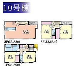 港北区小机町1期　全13棟10号棟