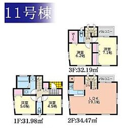 港北区小机町1期　全13棟11号棟