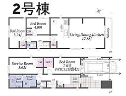 南区永田東3丁目全2棟2号棟