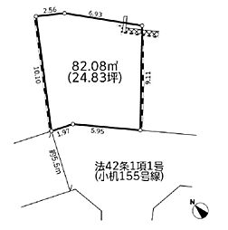 港北区小机町3期 1区画